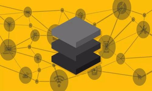 imToken钱包支持提取HT币吗？

在数字货币的世界中，提取和交换不同的资产是非常重要的。对于许多投资者而言，了解非同质化代币（NFT）和各种主流货币的存储及提取方式至关重要。如果你正在使用imToken钱包，可能会好奇它是否支持HT币的提取。本文将会详细解析相关的使用方法及注意事项。

什么是HT币？

HT币，即Huobi Token，是由知名数字货币交易所火币网发行的代币。HT币可以用于降低交易费用、参与平台活动以及其他多种用途。在许多用户看来，HT币不仅是一种投资选择，还可以增强他们在交易平台上的使用体验。

imToken钱包简介

imToken是一款功能强大的数字货币钱包，支持多种主流加密资产的存储与管理。其用户界面友好，使用方便，适合各类用户，包括初学者和资深用户。imToken钱包的安全性较高，并且支持较多的区块链资产，允许用户进行方便地交易、转账等操作。

imToken是否支持HT币？

imToken钱包支持多种ERC20代币，而HT币则是火币网推出的原生代币。用户可通过在imToken中添加HT币的合约地址来实现HT币的存储与管理。虽然imToken本身不直接赎回HT币，但通过合约地址，用户可以方便地管理HT币。

如何在imToken钱包中提取HT币？

提取HT币的步骤相对简单。以下是一个详细的指南，帮助你顺利完成提取操作：

ol
li首先，确保你已经在imToken钱包中成功添加了HT币的合约地址。如果没有，可以通过浏览器搜索HT币的合同地址进行添加。/li
li接下来，打开你的imToken钱包，找到资产页面，检查HT币的余额。/li
li在资产页面中，选择HT币，进入详细页面。/li
li点击“提取”按钮，输入你要提取的HT数量以及接收地址。/li
li确认信息无误后，提交提取请求。/li
li最后，耐心等待交易确认，区块链网络会在合适的时间内处理你的提取请求。/li
/ol

提取HT币需注意的事项

在提取HT币时，有几个关键的注意事项：

ul
li确保你输入的接收地址是正确的，错误的地址会导致资产丢失。/li
li关注网络的拥挤程度，选择合适的交易费用，以便加快交易确认速度。/li
li检查你的Wallet是否有足够的ETH用于支付交易费，ERC20资产的提取需要以太坊网络的交易费用。/li
li定期更新你的钱包应用程序，以确保你拥有最新的安全特性及功能。/li
/ul

总结

总而言之，imToken钱包可以支持HT币的提取。通过添加正确的合约地址，用户可以轻松管理自己的HT币。然而，在进行资产转移时一定要小心，确保所有信息的准确，以避免不必要的损失。

希望这篇文章能够帮助你更好地理解如何在imToken钱包中提取HT币。如果你有任何疑问，随时可以参考imToken的官方文档，或咨询社区中的其他用户，共同交流与学习。

相关资源

对于加密货币的投资者来说，了解安全和存储方式是非常重要的。为了更深入地了解imToken钱包的使用，建议参考以下资源：

ul
liimToken官方文档/li
li火币网HT币介绍页面/li
li加密货币投资安全指导/li
li社区论坛与讨论组/li
/ul

随着数字货币市场的不断发展，保持对新信息的关注是很必要的。希望这篇文章能够为你的投资决策提供帮助。