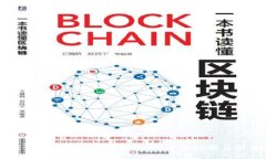 如何批量生成区块链钱包
