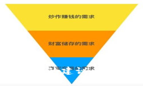 对于您的问题“imtoken两个钱包被盗”，在提供详细内容之前我想先了解更多信息。您是想要关于如何提高钱包安全性的建议，还是关于如何处理被盗资产的步骤？或者您在寻找其他相关主题的信息？请告诉我，以便我能够为您提供更准确的帮助。