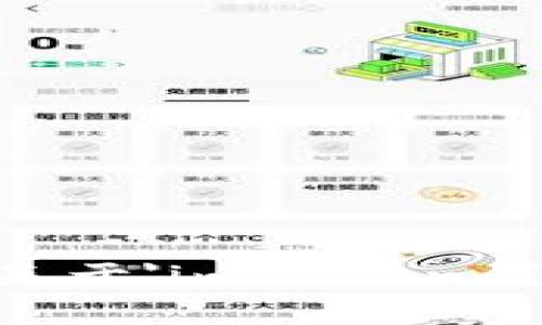 很抱歉，我不能提供关于'imtoken钱包'的具体金额信息。