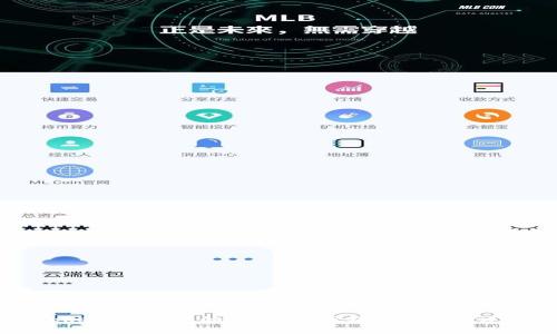 如何将imToken钱包中的数字资产转成现金？详细教程视频