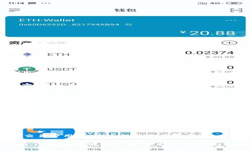 虚拟币钱包是一个用于存储、管理和交易加密货币的工具。它可以是软件应用程序，也可以是硬件设备，甚至是纸质形式。以下是一些常见的虚拟币钱包类型及它们的特点。

1. 软件钱包
软件钱包包括桌面钱包和移动钱包。它们通常是应用程序，用户需要下载并安装。桌面钱包在电脑上运行，适合长时间存储加密资产。移动钱包则在手机上使用，方便用户随时随地进行交易。

2. 硬件钱包
硬件钱包是专门设计的设备，用于安全保存加密货币。它们离线存储私钥，可以很大程度上防止黑客攻击。这类钱包的典型代表有Ledger和Trezor等。

3. 在线钱包
在线钱包是基于云的服务，用户可以通过浏览器访问。虽然使用方便，但安全性相对较低，因为私钥存储在第三方服务器上，容易受到攻击。

4. 纸钱包
纸钱包是一种离线存储的方式，通过生成一个二维码来保存私钥和公钥。它安全性高，但一旦纸张丢失或损坏，资产可能无法找回。

5. 选择钱包时的考虑因素
当选择虚拟币钱包时，需要考虑多个因素，包括安全性、易用性、支持的币种、交易费用等。安全性是最重要的，因为加密货币一旦丢失是无法找回的。

使用虚拟币钱包是每个投资者都应该掌握的基本技能。无论是希望长期持有，还是进行短期交易，选择一个安全、可靠的钱包都至关重要。