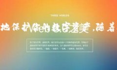  比特币钱包选择指南：在