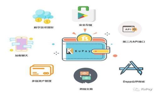如何通过冷钱包保护您的数字资产安全，从而实现更高收益