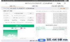 如何高效管理imToken钱包的