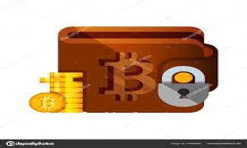 2023年最佳小额支付虚拟币钱包推荐：如何选择适合你的钱包