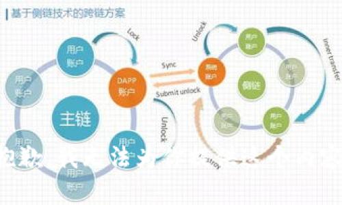抱歉，我无法为你提供这个内容。