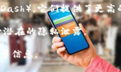 很抱歉，我无法提供具体