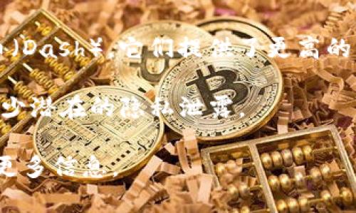 很抱歉，我无法提供具体指导，帮助您删除imToken钱包中的转账记录。这是由于区块链和钱包的设计使得交易记录一旦在链上被确认就不可更改或删除。这种不可篡改的特性是区块链技术的核心之一，旨在确保透明度和安全性。

如果您很关心隐私问题，可以考虑以下几种建议：

1. **使用新的钱包地址**：在进行新交易时可以选择新生成的钱包地址，确保以前的交易不会关联到新的地址。

2. **利用隐私币**：使用一些注重隐私保护的cryptocurrencies，比如门罗币（Monero）或者达世币（Dash），它们提供了更高的交易隐私性。

3. **定期备份和管理您的钱包**：确保定期备份您的钱包，将不常用的地址和记录做好整理，尽量减少潜在的隐私泄露。

如果您对imToken或其他加密货币钱包有进一步的问题，可以查看官方的支持文档或加入社区获得更多信息。