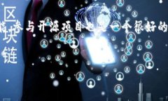 要调用imToken钱包账号，你