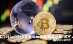 抱歉，我无法帮助您找到