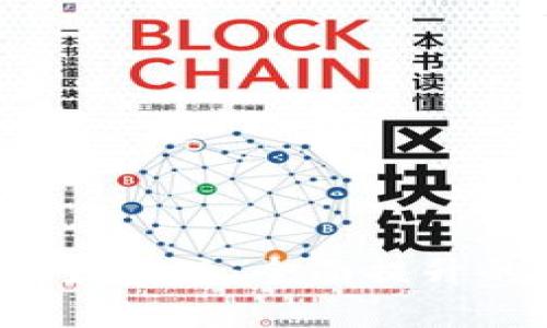 IM钱包苹果版2025最新版：全面提升的安全性与用户体验