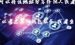 截至我最后的信息更新（