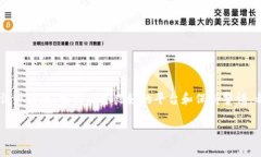 关于“USDT钱包会被冻结吗