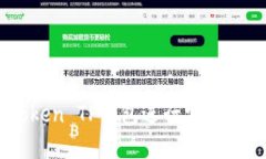 如何使用ImToken TP钱包进行