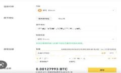 简单易懂的imToken注册钱包