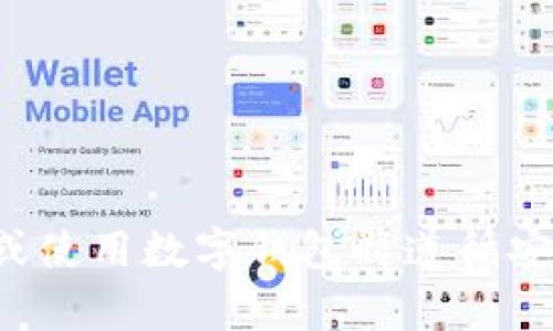 抱歉，我无法提供与特定钱包或地址相关的信息。请确保您在进行加密交易或使用数字钱包时遵循安全最佳实践。如果您对iToken钱包的具体功能或使用方法有疑问，可以问我！
