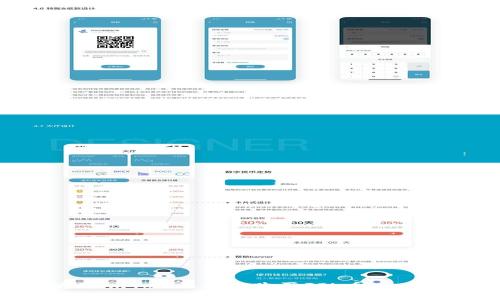 如何使用imToken钱包购买FIL币：一步步详解