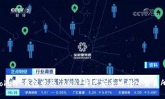 如何将 imToken 钱包中的 