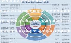 在imToken钱包的新版本中，