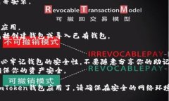 最好的方式是通过官方网
