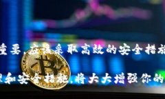 ulli什么是比特币钱包秘钥