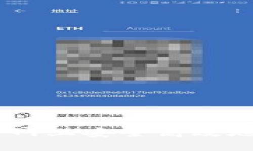 如何在imToken官网上安全高效地使用电脑版钱包？