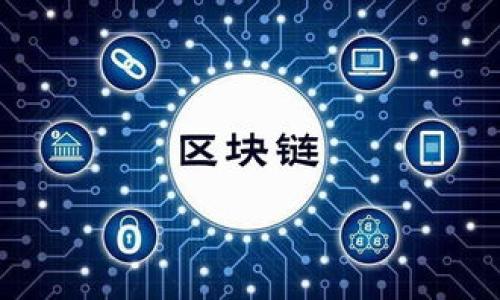 

比特币在线钱包被盗：如何保护你的数字资产安全