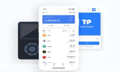 全面解析imToken钱包PC电脑