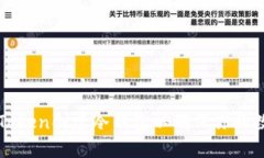 如何使用imToken创建冷钱包