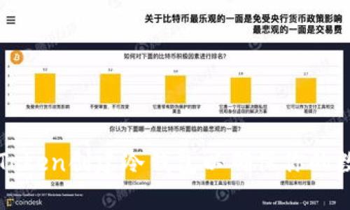 如何使用imToken创建冷钱包以确保你的数字资产安全