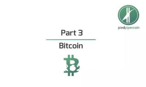 如何在imToken中添加TRC20 USDT钱包的详细步骤