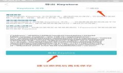 创建 IM Token 冷钱包的方法