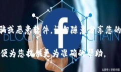 抱歉，似乎您遇到了比特