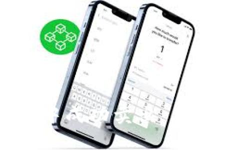 如何在 imToken 钱包中成功卖出 USDT：详细教程与实用技巧