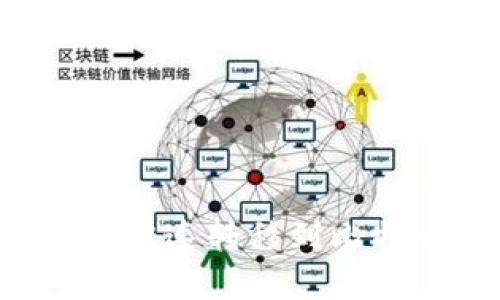 如何将货币钱包中的资金安全快速转移到比特币钱包：详细指南与实用技巧