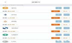 imToken国际版下载：安全、