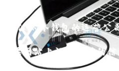 IM冷钱包是一种加密货币冷