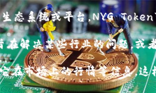 在IM钱包中，