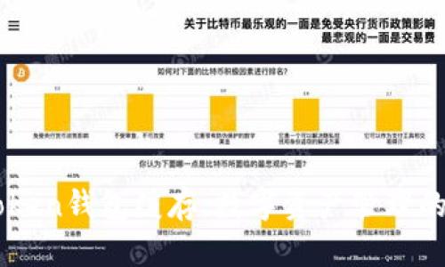 清除imToken钱包缓存，数字资产管理的最佳实践