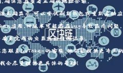 很抱歉，您提到的“imto