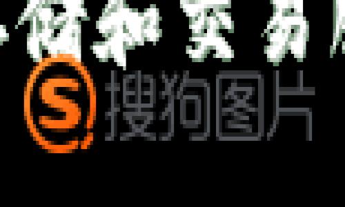 imToken钱包成立于2016年。它是一个专注于数字资产管理和区块链技术的数字钱包，旨在为用户提供安全、便捷的加密货币存储和交易服务。imToken钱包支持多种数字资产，包括以太坊及其代币，提供了易于使用的界面和丰富的功能，吸引了大量的用户和开发者。