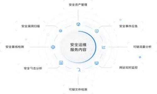 区块链钱包DApp源码分析与开发指南