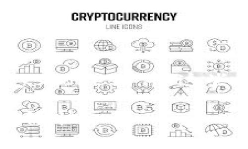 为了将其他钱包中的资产导入到imToken中，可以遵循以下步骤。imToken是一款主流的数字货币钱包，支持多种主流币种的管理和交易。导入资产的步骤相对简单，通常涉及助记词、私钥或地址的使用。以下是详细步骤：

步骤一：下载并安装imToken
首先，如果您还没有安装imToken，请前往官网或应用商店下载并安装该应用。确保官网下载以避免安全问题。

步骤二：创建或导入钱包
启动应用后，您会看到“新建钱包”和“导入钱包”的选项。如果您已经有一个imToken钱包，请选择“导入钱包”。如果您是第一次使用imToken，则可以先创建一个新钱包。

步骤三：选择导入方式
在导入钱包的界面，您会有几种选择：
ul
    li助记词：这是最常用的方法，适用于大多数钱包。/li
    li私钥：如果您的其他钱包提供私钥导出功能，可以选择此方法。/li
    liKeystore文件：某些钱包支持以文件形式导出密钥。/li
/ul

步骤四：导入助记词
如果您选择使用助记词导入，请按照以下步骤操作：
ol
    li选择“助记词”选项。/li
    li输入您从其他钱包获取的12个或24个助记词。请确保顺序正确。/li
    li您可能需要创建一个新密码，以确保钱包的安全。/li
/ol

步骤五：导入私钥
如果选择导入私钥，请执行以下操作：
ol
    li选择“私钥”选项。/li
    li输入对应的私钥。注意，私钥是您资产的唯一凭证，请妥善保管。/li
/ol

步骤六：导入Keystore文件
若选择导入Keystore文件，请确保文件在可访问的目录中，然后按照以下步骤导入：
ol
    li选择“Keystore”选项。/li
    li上传或选择您的Keystore文件，并输入密码。/li
/ol

步骤七：确认导入
一旦您输入了助记词、私钥或Keystore文件，imToken会进行验证。如果输入正确，您会看到导入成功的提示。此时，您的资产将自动同步到imToken钱包中。

步骤八：资产管理
导入资产后，您可以在钱包界面看到所有的数字货币和余额。imToken提供了简单易用的界面，您可以轻松进行交易、发送和接收数字资产。

注意事项
在导入资产的过程中，请注意以下几点：
ul
    li确保您使用的是官方的imToken应用程序，以保护您的资产安全。/li
    li绝不要与他人分享您的助记词和私钥，这可能导致资产丢失。/li
    li定期备份您的助记词和私钥，以防万一。/li
/ul

总结
通过以上步骤，您可以轻松地将其他钱包的资产导入到imToken钱包中。无论是使用助记词、私钥还是Keystore文件，这些方法都能帮助您快速管理数字资产。希望这些步骤对您有所帮助，让您在数字货币世界中更加畅通无阻！

在导入过程中，保持警惕，确保您的信息安全，以免造成不必要的损失。希望您在使用imToken钱包时体验愉快！