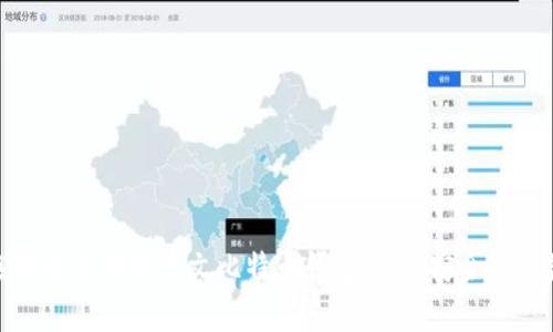 如何选择适合您的中文比特币钱包，实现安全与收益双赢