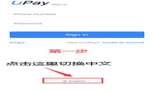 
轻松生成以太坊钱包的最佳库，助您快速上手区块链开发