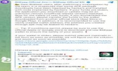  如何利用imToken冷钱包中的