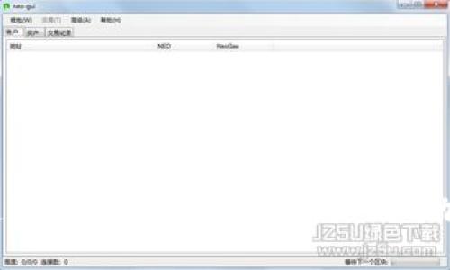 如何通过imToken钱包轻松折现你的加密资产？