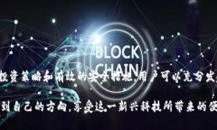 比特币官方钱包手机版：