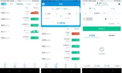   imToken钱包转账全攻略：